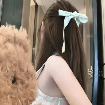 女孩不微笑