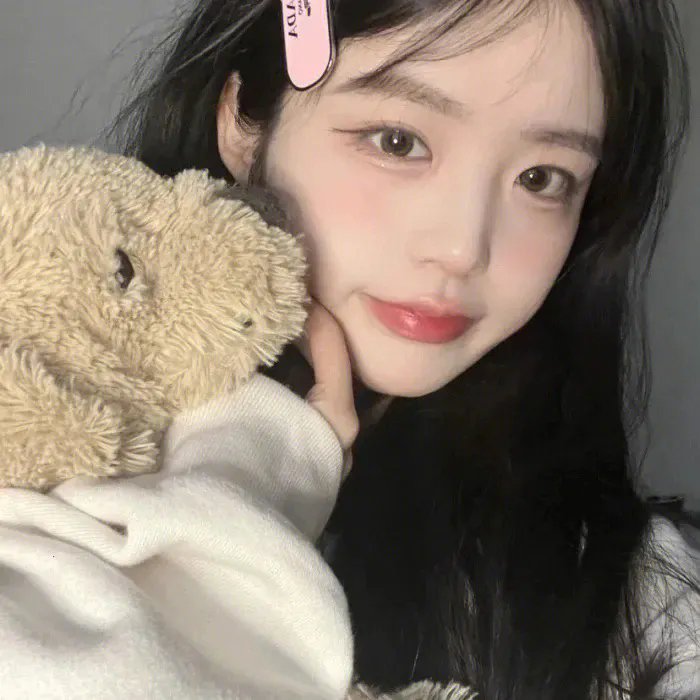 你是我的一束光